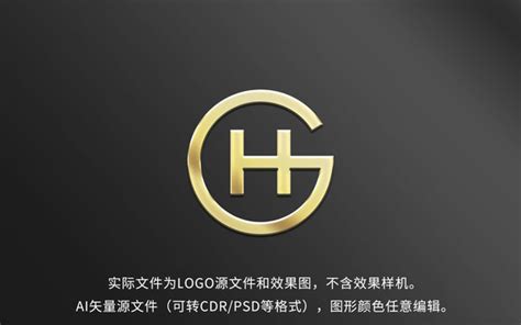 HG字母,GH字母,LOGO,酒店餐饮类,LOGO/吉祥物设计,设计,汇图网www.huitu.com