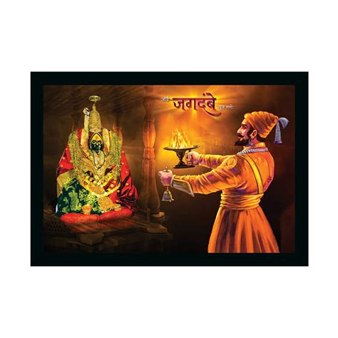 Dharvika Innovations Shivaji Maharaj Painting Vinyl Sparkle Coated Home ...