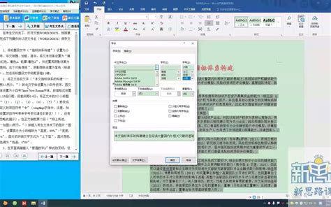 2022年9月上海计算机一级报名入口