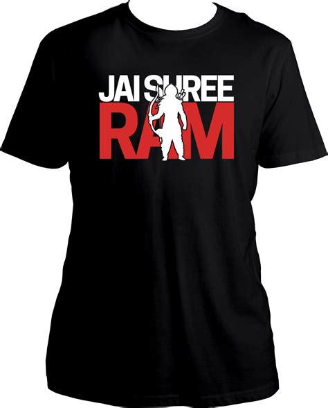 Jai Shree Ram Unisex T-Shirts – Garrari