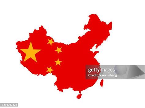 China Map and Flag 的图像结果