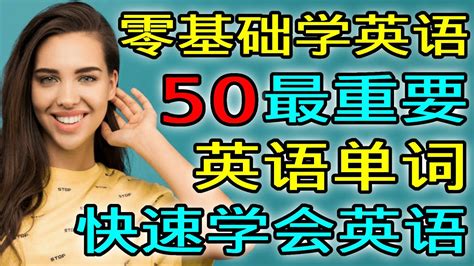 高考英语：50篇语法填空美文搞定3500单词（填空版）转给孩子吧 - 知乎