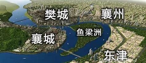 2020襄阳城市图鉴丨这么美的襄阳你见过吗?_华侨城·天鹅堡-襄阳房天下