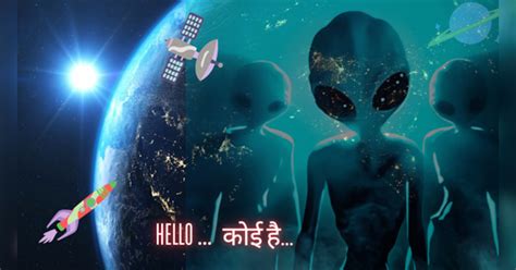Alien Documentary Netflix 的图像结果