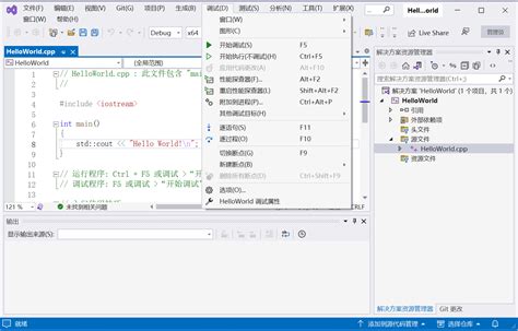 Program in C 的图像结果