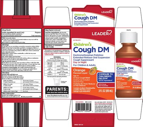 LEADER CHILDRENS COUGH DM- dextromethorphan polistirex suspension