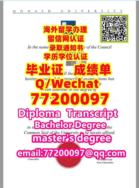 学历认证证书名称怎么填写-留学学位认证证书名称填什么 - 美国留学百事通