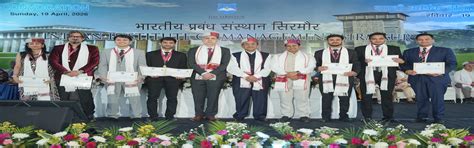 10th Annual Convocation-02 | IIM Sirmaur | Himachal Pradesh | India