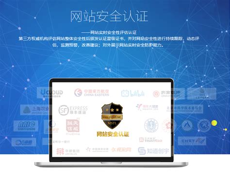北京依派获得美国CMMI软件成熟度三级认证-北京依派伟业数码科技有限公司