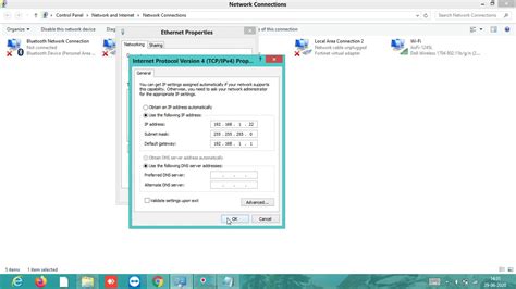 Adding IP Address 的图像结果