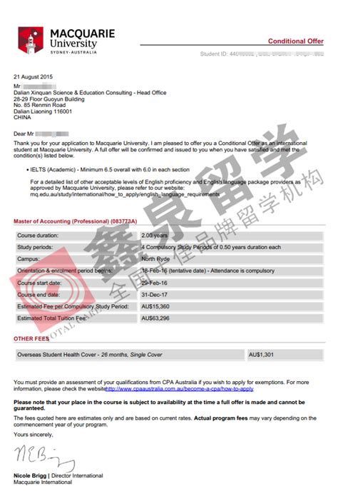 澳洲麦考瑞大学职业会计硕士申请条件及案例_