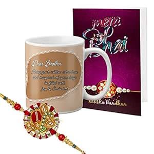 Buy L.O.F Lords of Fashion Exclusive Raksha Sutra Hand Made Rakhi with ...