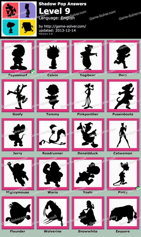 Image result for Shadow BrainPOP