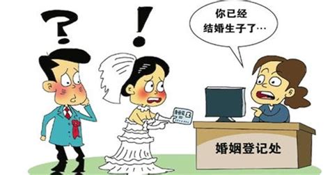 注意！婚姻登记业务实行全预约制_台山资讯_江门市人民政府门户网站
