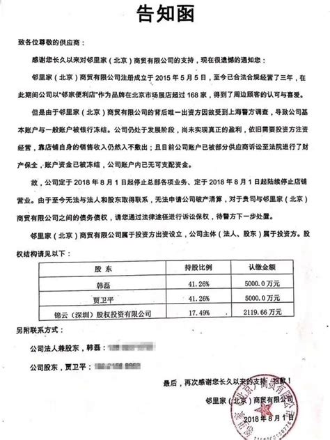 恭喜！德阳女生收到清华大学录取通知书，将就读喜爱的历史类专业_新浪科技_新浪网