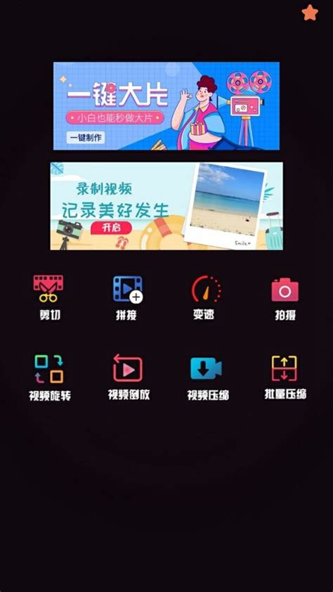 棋牌APP store宣传图|UI|游戏UI|蜻蜓Jenny - 原创作品 - 站酷 (ZCOOL)
