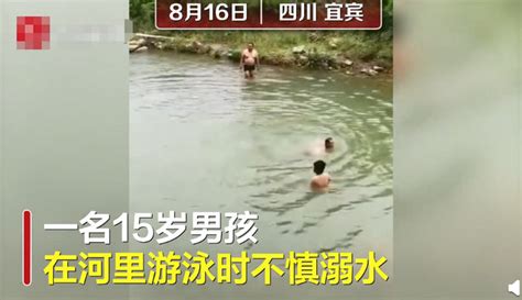 热点|看到有人不慎溺水，医生潜2.5米深河底救起少年！网友纷纷点赞 热点