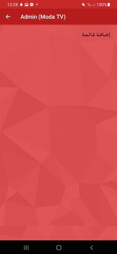 Sketchub • yacine tv