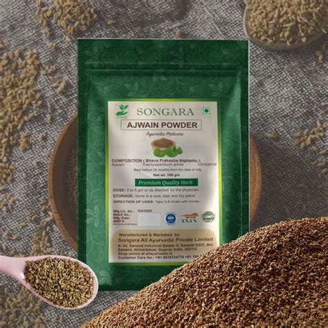 Songara: Ajwain Powder - (Trachyspermum ammi) Pure – songaras