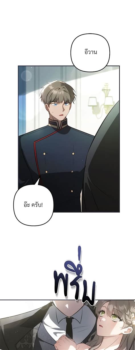 Image result for Substitute Bride Ep 35