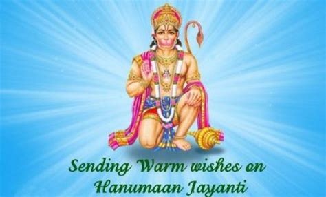 Hanuman Jayanti 2019: Quotes, Wishes, WhatsApp images to share on the ...