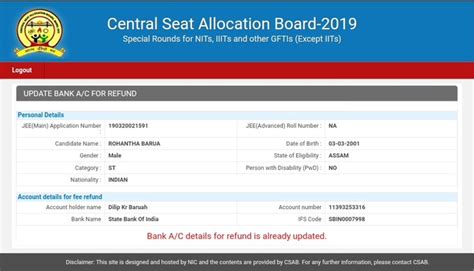 Central Seat Allocation Board [CSAB] — fee refund