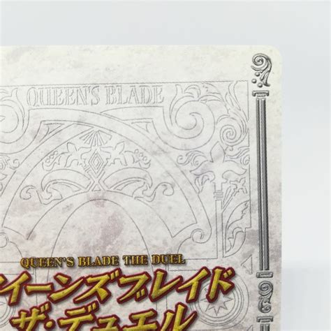 Echidna Queen39s Blade Google Search Excellent Model Core Series