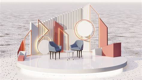 Image result for Interview Set Design