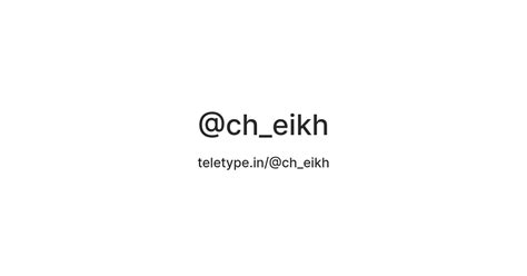 @ch_eikh — Teletype
