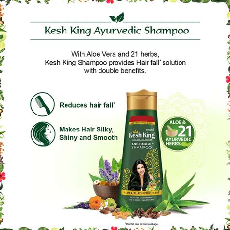Buy KESH KING ANTI HAIRFALL SHAMPOO BOTTLE OF 200 ML Online & Get Upto ...