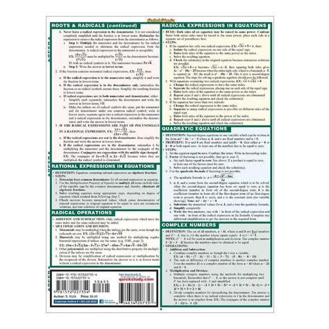 Image result for Algebra Quick Study Guide