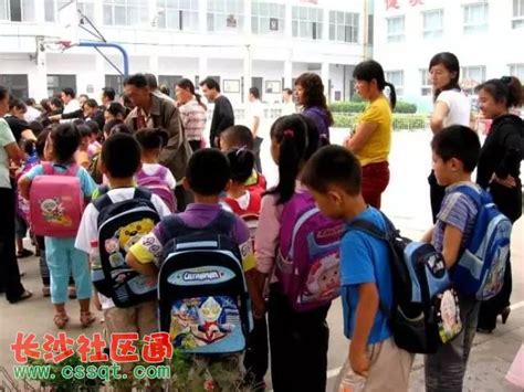 陕西省西安市实施基础教育提升三年行动计划——在家门口上好学_腾讯新闻