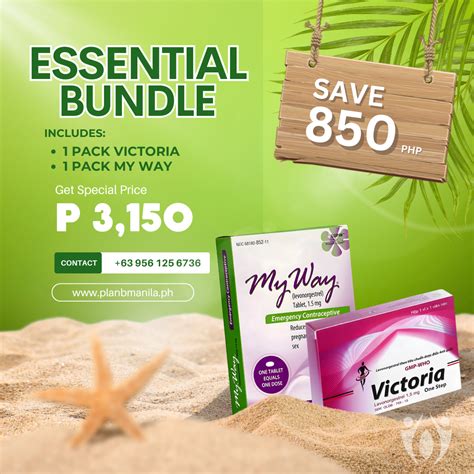 Image result for Essential Bundle