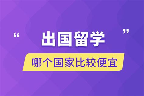 我校留学生在"梦行浙江"短视频大赛中获奖-绍兴文理学院新闻网