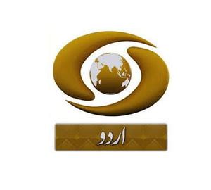 DD Urdu TV is available on Channel Number 114