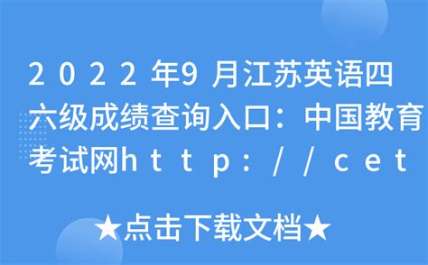 2022考研国家分数线一览表(含2020-2021)_在职研究生招生网