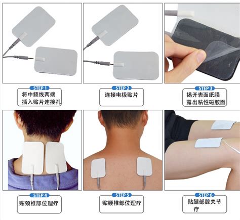 达佳DL-CⅡ(五官)超短波电疗机-物理治疗设备-广州维度体育器材有限公司