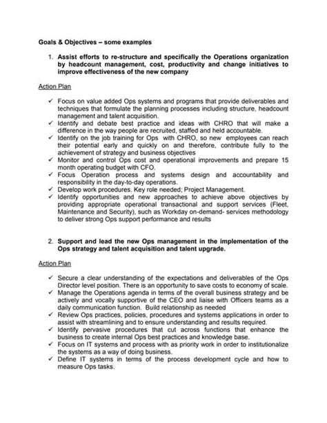 Operations Objectives Examples 的图像结果
