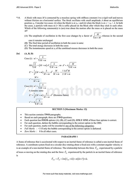Image result for JEE Advanced Analysis Mathongo