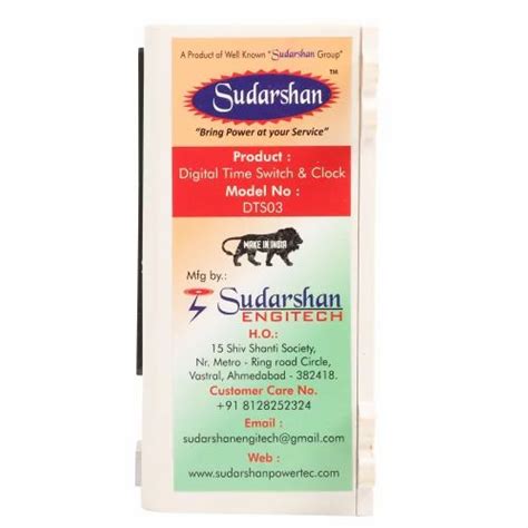 Digital Timer - Programmable Digital Timer Manufacturer from Ahmedabad