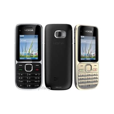 New Nokia C Series C2-01 Black Gold Unlocked English India | Ubuy