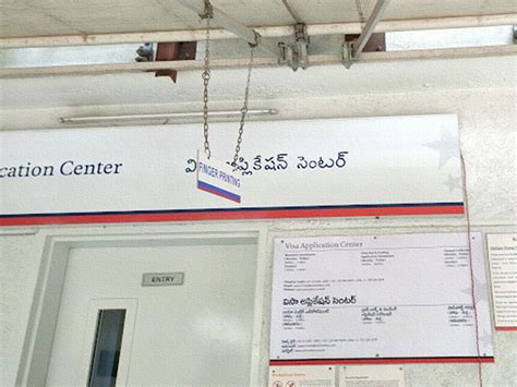 hyderabad visa appointment slots apk v3.2.5