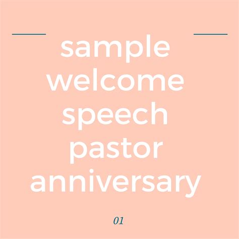 Church Welcome Speech Sample