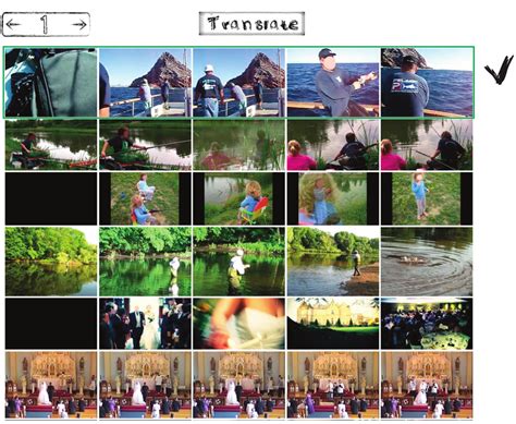 Connecting Video Example 的图像结果