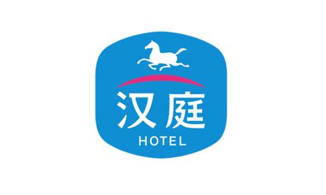 汉庭酒店再次更换新logo-CND设计网,设计网络首选品牌