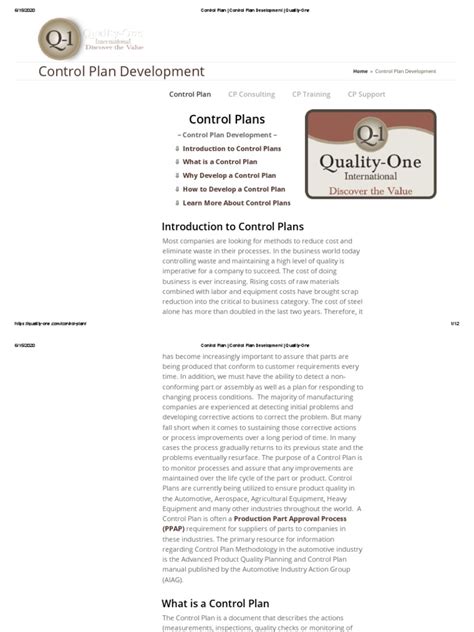 Control Management Plan 的图像结果