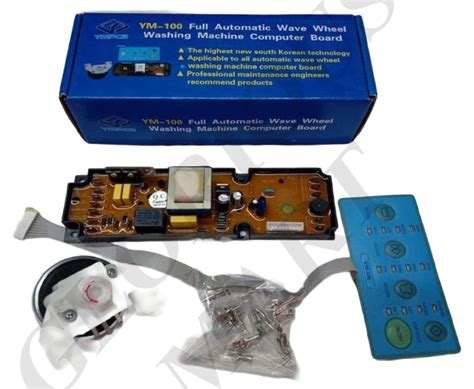 Universal Washing Machine Board 的图像结果