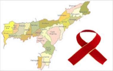 Awareness Program | Assam State AIDS Control Society | Government Of ...
