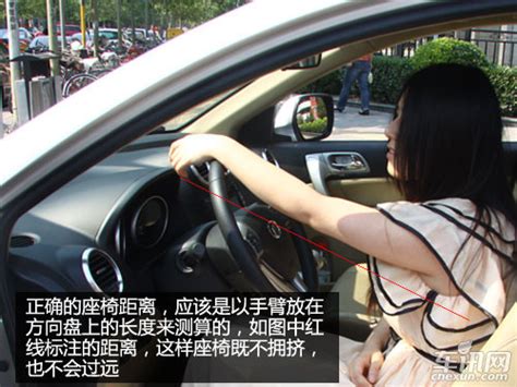 你真会开车吗（一）女性驾车恶性习惯盘点(3)_汽车_中国网