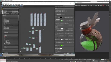 3DS Max Introduction 的图像结果